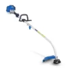 Hyundai Split Shaft 38cm Cutting Width 26cc Petrol Grass Trimmer | HYTR2600X -PlantMates Shop hytr2600x 01 75460 jpg