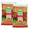 Pack Of 2 X Living Green 40L Organic Salad & Vegetable Compost 1 Pack Of 2 X Living Green 40L Organic Salad & Vegetable Compost -PlantMates Shop living green salad and veg bags png